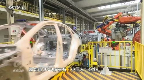 2022聚焦 穩 字,工信部出三大實招