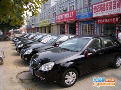 創(chuàng)富汽車租賃服務費用詳解 透明計價，助您明智出行